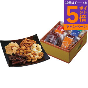 EƂluِv ES-BO TԂ Au 䋟 e{ lߍ킹 Mtg v[g  ii i Vzj j oYj A z z j ʐ^