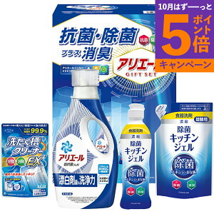 MtgH[ AG[RۏۃMtg GPS-25N TԂ Au 䋟 e{ lߍ킹 Mtg v[g  ii i Vzj j oYj A z z j 