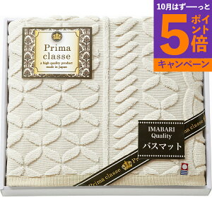 yGg[Ń|Cg5{zze唻oX}bg v}NbZ IHB-405TԂ 䋟 e{ lߍ킹 Mtg v[g  ii i Vzj j oYj A 