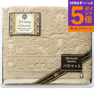 yGg[Ń|Cg5{zze唻oX}bg v}NbZ IHB-355TԂ 䋟 e{ lߍ킹 Mtg v[g  ii i Vzj j oYj A 