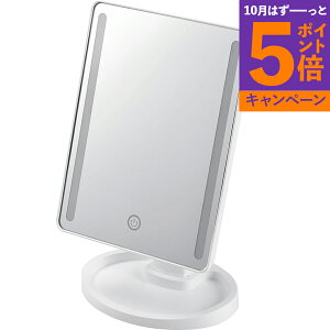 【エントリーでポイント5倍】LEDライティングミラー スクエア AY-2032香典返し 御供 粗供養 詰め合わせ ギフト プレゼント 割引 景品 品物 新築祝い 結婚内祝い 出産内祝い ご挨拶 引っ越し 引