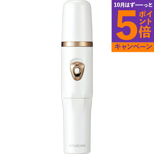 【エントリーでポイント5倍】電動爪切り KLC-0590/W香典返し 御供 粗供養 詰め合わせ ギフト プレゼント 割引 景品 品物 新築祝い 結婚内祝い 出産内祝い ご挨拶 引っ越し 引越し 内祝い 写真入