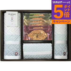 yGg[Ń|Cg5{z]t t@[WE^IMtg IT-F1794-BTԂ 䋟 e{ lߍ킹 Mtg v[g  ii i Vzj j oYj A