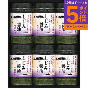 ?t̂ BJ-30TԂ 䋟 e{ lߍ킹 Mtg v[g  ii i Vzj j oYj A z z j ʐ^ bZ[WJ[h ̂