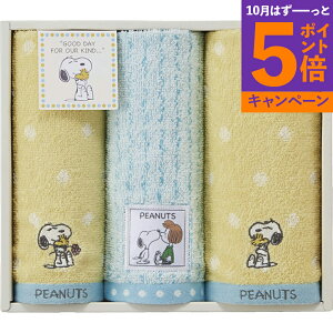 yGg[Ń|Cg5{ztFCX^IEHbV^I2P Xk[s[ TT84253054TԂ 䋟 e{ lߍ킹 Mtg v[g  ii i Vzj j oYj 