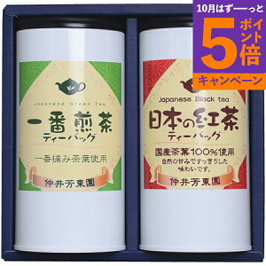 yGg[Ń|Cg5{zgƖLΒeB[obOl F LTP-30TԂ 䋟 e{ lߍ킹 Mtg v[g  ii i Vzj j oYj