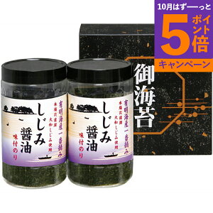 ?t̂BJ-10TԂ 䋟 e{ lߍ킹 Mtg v[g  ii i Vzj j oYj A z z j ʐ^ bZ[WJ[h ̂