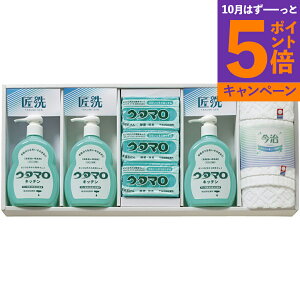 yGg[Ń|Cg5{zΌELb`܃Mtg E^} UTA-505ATԂ 䋟 e{ lߍ킹 Mtg v[g  ii i Vzj j oYj A z