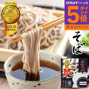 yGg[Ń|Cg5{z Ȃ܂  o o΂ o΋  z  z yY yY  Mtg o΂ ZlOEt 