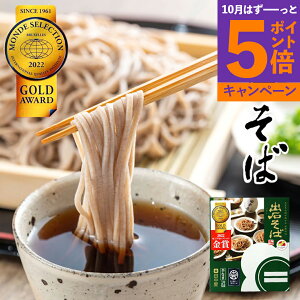 yGg[Ń|Cg5{z   Ȃ܂ o o΂ llO t   Mtg o΂  yY T}[Mtg