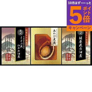 炩d юϋl  YAF-EJRTԂ 䋟 e{ lߍ킹 Mtg v[g  ii i Vzj j oYj A z z j ʐ^ 