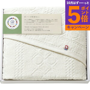 yGg[Ń|Cg5{zoX^I cocohibi IMCO-303TԂ 䋟 e{ lߍ킹 Mtg v[g  ii i Vzj j oYj A z z j