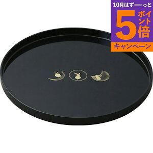 10.0ۖ~42272TԂ 䋟 e{ lߍ킹 Mtg v[g  ii i Vzj j oYj A z z j ʐ^ bZ[WJ[h ̂