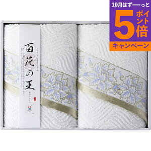 yGg[Ń|Cg5{zoX^I2P ^I IM6047TԂ 䋟 e{ lߍ킹 Mtg v[g  ii i Vzj j oYj A z z 