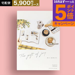 J^OMtglCNo.1V[Y v~AJ^OMtg5000~ 5900~R[X EO LEC j oYj j Cj LOi Vzj ei wj  oY j  o
