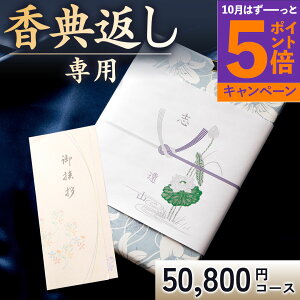 yGg[Ń|Cg5{zJ^OMtgTԂ yz 50000~ Ԃ p A󖳗 Au 49 l\  u u Ñ Âё ̂ё@ @v T Ԃ 