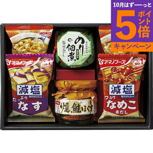 HoGeBMtgNA-BETԂ 䋟 e{ lߍ킹 Mtg v[g  ii i Vzj j oYj A z z j ʐ^ bZ[WJ[h 