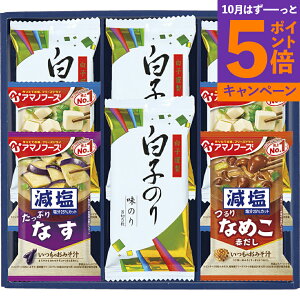 yGg[Ń|Cg5{zV A}mt[Yq̂l6391-25TԂ 䋟 e{ lߍ킹 Mtg v[g  ii i Vzj j oYj A z