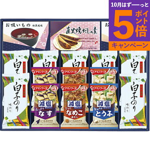 yGg[Ń|Cg5{zV A}mt[Yq̂l6394-50TԂ 䋟 e{ lߍ킹 Mtg v[g  ii i Vzj j oYj A z