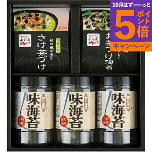 yGg[Ń|Cg5{ziJЂECۋlNY-25BTԂ 䋟 e{ lߍ킹 Mtg v[g  ii i Vzj j oYj A z 