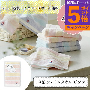 yGg[Ń|Cg5{z^I J[CY tFCX^I C-20101 sN [ ^IMtg] lC  uh [zA oYj j  o o 