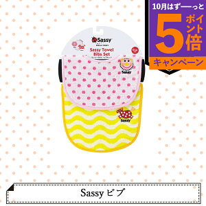 yGg[Ń|Cg5{zSassy TbV[ X^C SD-1151 sNCG[ [ ^IMtg ] lC 