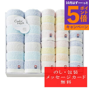 yGg[Ń|Cg5{z  ^I J[CY tFCX^I oX^I EHbV^I ×2 C-20100 [ ^IMtg Zbg ] lC  [j Ԃ z A 