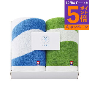 yGg[Ń|Cg5{zH tFCX^I×2 I-77302 TԂ 䋟 e{ lߍ킹 Mtg v[g  ii i Vzj j oYj A z z