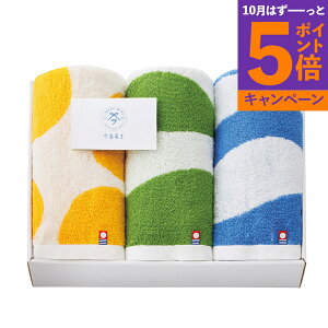 yGg[Ń|Cg5{zH tFCX^I×3 I-77450 TԂ 䋟 e{ lߍ킹 Mtg v[g  ii i Vzj j oYj A z z