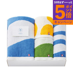 yGg[Ń|Cg5{zH oX^I×1 tFCX^I×2 EHbV^I×1 I-77800 TԂ 䋟 e{ lߍ킹 Mtg v[g  ii i Vzj j 