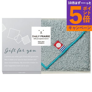 yGg[Ń|Cg5{zDAILY PRAIRIE o[Vu@^InJ` ^[RCY COREH-603CB TԂ 䋟 e{ lߍ킹 Mtg v[g  ii i Vzj j 