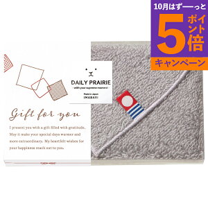 yGg[Ń|Cg5{zDAILY PRAIRIE o[Vu@^InJ` O[W COREH-604CB TԂ 䋟 e{ lߍ킹 Mtg v[g  ii i Vzj j 