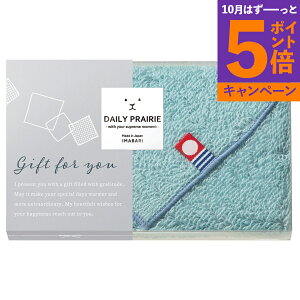 yGg[Ń|Cg5{zDAILY PRAIRIE o[Vu@^InJ` u[ COREH-605CB TԂ 䋟 e{ lߍ킹 Mtg v[g  ii i Vzj j oY