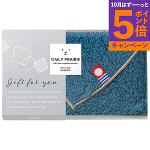 yGg[Ń|Cg5{zDAILY PRAIRIE o[Vu@^InJ` lCr[ COREH-606CB TԂ 䋟 e{ lߍ킹 Mtg v[g  ii i Vzj j o