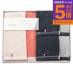 yGg[Ń|Cg5{zDAILY PRAIRIE o[Vu@n[toX^IEtFCX^I2P COREV-0400 TԂ 䋟 e{ lߍ킹 Mtg v[g  ii i Vzj 