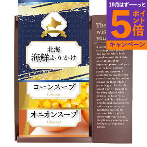 yGg[Ń|Cg5{zkCX[vӂ肩Zbg HK-A1 TԂ 䋟 e{ lߍ킹 Mtg v[g  ii i Vzj j oYj A z z