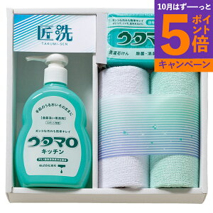 yGg[Ń|Cg5{z@E^} E^}@ΌELb`܃Mtg UTA-155 TԂ 䋟 e{ lߍ킹 Mtg v[g  ii i Vzj j oYj