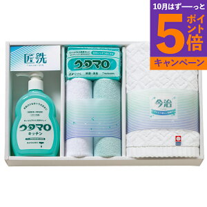 yGg[Ń|Cg5{z@E^} E^}@ΌELb`܃Mtg UTA-205A TԂ 䋟 e{ lߍ킹 Mtg v[g  ii i Vzj j oY