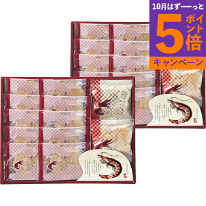 yGg[Ń|Cg5{zؗD@тMtg EYG-HR TԂ 䋟 e{ lߍ킹 Mtg v[g  ii i Vzj j oYj A z z 