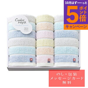 yGg[Ń|Cg5{z^I J[CY tFCX^I EHbV^I C-20250 [ ^IMtg] uh [zA oYj j  o o Cj 