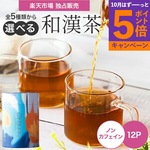 yGg[Ń|Cg5{z2025 Iׂ a   Mtg ܍s SPILA TOKYO  eB[pbO 12P ݂₷ mJtFC IWi uh Xs C` g  G E