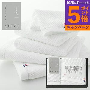 yGg[Ń|Cg5{z^I Imabari Shiro  EHbV^I tFCX^I W-62150 [^IMtg] uh[z A oY  j j Cj v[g T