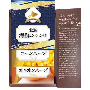 kCX[vӂ肩Zbg HK-A1 TԂ 䋟 e{ lߍ킹 Mtg v[g  ii i Vzj j oYj A z z j ʐ^ bZ[