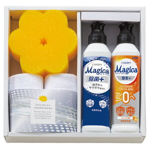 CLA SHU SHU Lb`\[vMtg MAG-156 TԂ 䋟 e{ lߍ킹 Mtg v[g  ii i Vzj j oYj A z