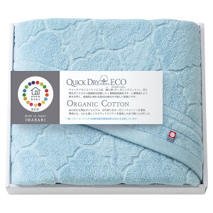 cocohibi NCbNhCRbgGR@oX^I QD-031 TԂ 䋟 e{ lߍ킹 Mtg v[g  ii i Vzj j oYj A z