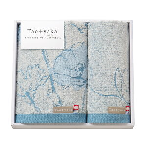 Taoyakai|s[j tFCX^IEEHbV^I TAO-16B TԂ 䋟 e{ lߍ킹 Mtg v[g  ii i Vzj j oYj A z