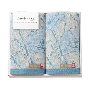 Taoyakai|s[j tFCX^I2P TAO-21B TԂ 䋟 e{ lߍ킹 Mtg v[g  ii i Vzj j oYj A z