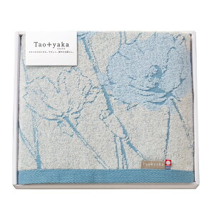 Taoyakai|s[j oX^I TAO-26B TԂ 䋟 e{ lߍ킹 Mtg v[g  ii i Vzj j oYj A z z j ʐ^ bZ[W