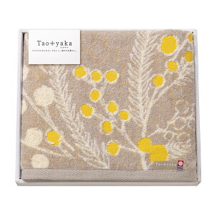 Taoyakai~Uj oX^I TAO-26Y TԂ 䋟 e{ lߍ킹 Mtg v[g  ii i Vzj j oYj A z z j ʐ^ bZ[W