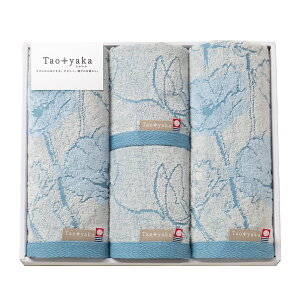 Taoyakai|s[j tFCX^I2PEEHbV^I2P TAO-31B TԂ 䋟 e{ lߍ킹 Mtg v[g  ii i Vzj j oYj A z